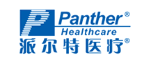 派尔特医疗Panther医疗器械标志logo设计,品牌设计vi策划