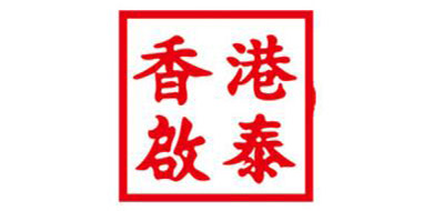 启华燕窝标志logo设计,品牌设计vi策划