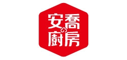 安乔厨房红枣标志logo设计,品牌设计vi策划
