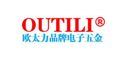 欧太力outili箱包标志logo设计,品牌设计vi策划