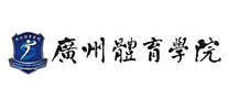 廣州體育學(xué)院生活服務(wù)標(biāo)志logo設(shè)計,品牌設(shè)計vi策劃