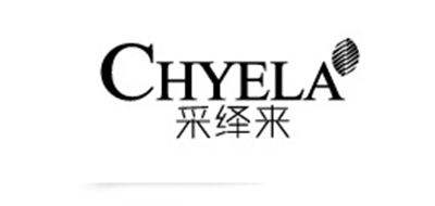 采繹來CHYELA女包標志logo設計,品牌設計vi策劃