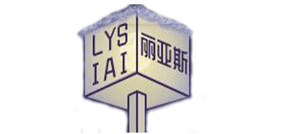 丽亚斯liyasi手提包标志logo设计,品牌设计vi策划