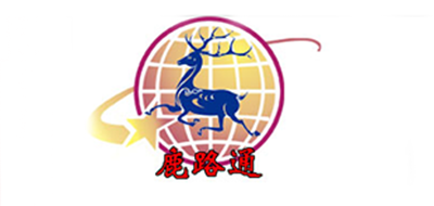 鹿路通雪蛤标志logo设计,品牌设计vi策划