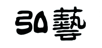 弘艺乐器标志logo设计,品牌设计vi策划