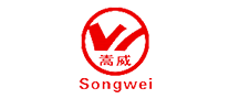 嵩威Songwei工程机械标志logo设计,品牌设计vi策划