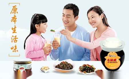 南回