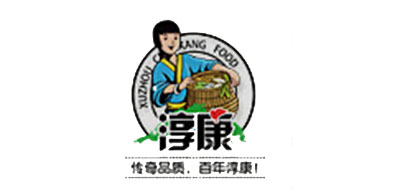 淳康零食标志logo设计,品牌设计vi策划