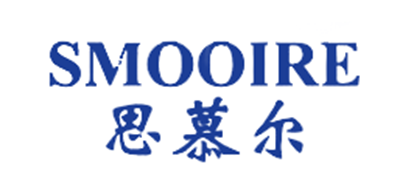 思慕尔SMOOIRE箱包标志logo设计,品牌设计vi策划