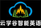 云学谷智能英语英语培训标志logo设计,品牌设计vi策划