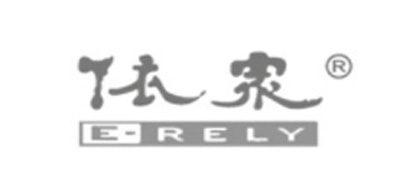 依众ERELY燕窝标志logo设计,品牌设计vi策划