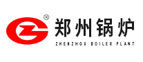 郑锅锅炉标志logo设计,品牌设计vi策划