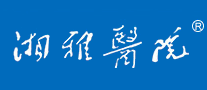 湘雅医院男科医院标志logo设计,品牌设计vi策划