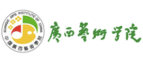 广西艺术学院教育培训标志logo设计,品牌设计vi策划