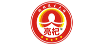 亮杞枸杞标志logo设计,品牌设计vi策划