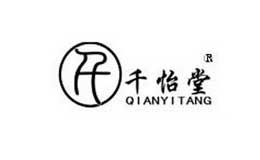 千怡堂红茶标志logo设计,品牌设计vi策划