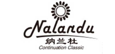 纳兰杜女包标志logo设计,品牌设计vi策划