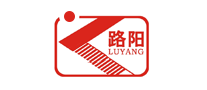 路阳LUYANG压路机标志logo设计,品牌设计vi策划