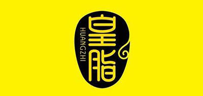 皇脂橄榄油标志logo设计,品牌设计vi策划