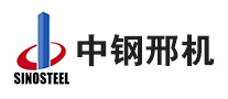 中钢邢机粉末冶金制品标志logo设计,品牌设计vi策划