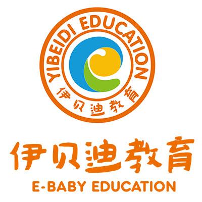 伊贝迪教育教育培训标志logo设计,品牌设计vi策划