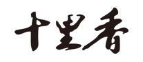 十里香酒白酒标志logo设计,品牌设计vi策划