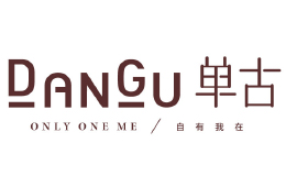 DanGu单古箱包标志logo设计,品牌设计vi策划