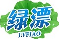 绿漂日用品标志logo设计,品牌设计vi策划