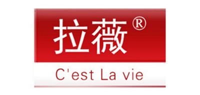 拉薇Cest La vie女包标志logo设计,品牌设计vi策划