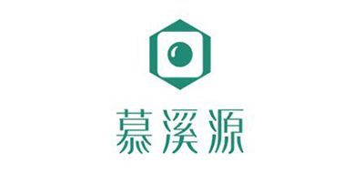 慕溪源和田玉标志logo设计,品牌设计vi策划