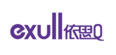 依思Qexull女包标志logo设计,品牌设计vi策划