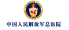 解放军总医院男科医院标志logo设计,品牌设计vi策划
