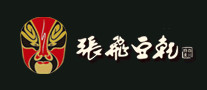 张飞豆干豆腐干标志logo设计,品牌设计vi策划