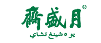 月盛斋速冻食品标志logo设计,品牌设计vi策划