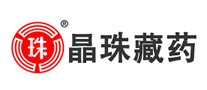 晶珠冬虫夏草标志logo设计,品牌设计vi策划