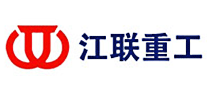 江聯重工鍋爐標志logo設計,品牌設計vi策劃