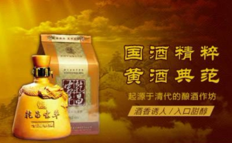 乾昌