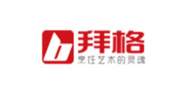 拜格BAYCO炒锅标志logo设计,品牌设计vi策划