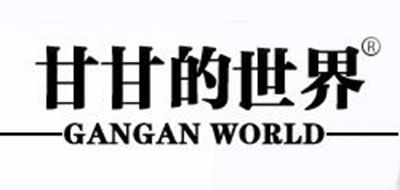 甘甘的世界GANGAN WORLD女装标志logo设计,品牌设计vi策划