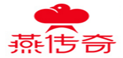 燕传奇胶原蛋白标志logo设计,品牌设计vi策划