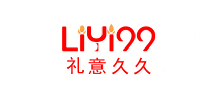 礼意久久liyi99手镯标志logo设计,品牌设计vi策划