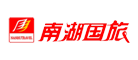 南湖国旅旅行社标志logo设计,品牌设计vi策划