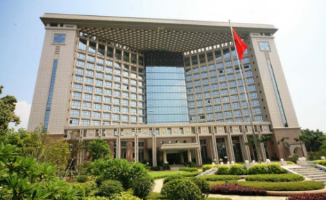 深圳市建筑设计研究总院