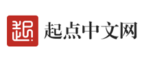 起点中文网网络文学标志logo设计,品牌设计vi策划