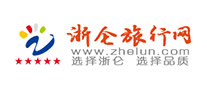 浙仑旅行网旅行社标志logo设计,品牌设计vi策划