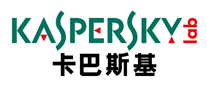 kaspersky卡巴斯基杀毒软件标志logo设计,品牌设计vi策划