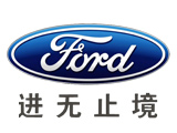 福特品牌介紹 福特品牌介紹