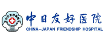 中日友好医院男科医院标志logo设计,品牌设计vi策划