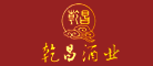 乾昌黄酒米酒标志logo设计,品牌设计vi策划