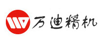 万迪发电机标志logo设计,品牌设计vi策划